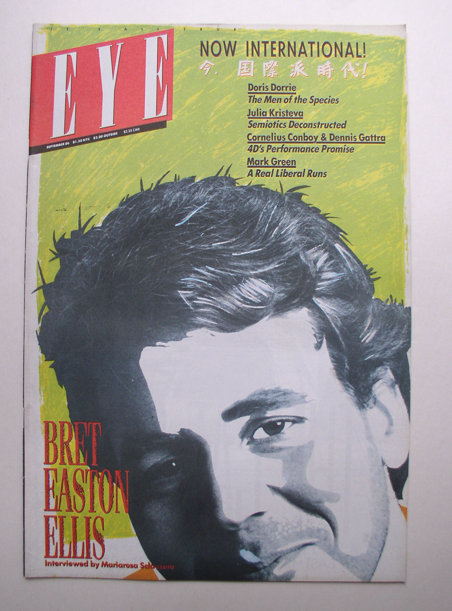 East Village Eye, Vol. 8 No. 69