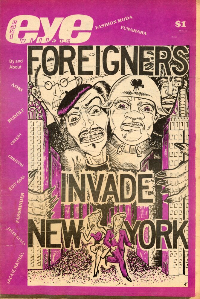 East_Village_Eye_Vol_2_15