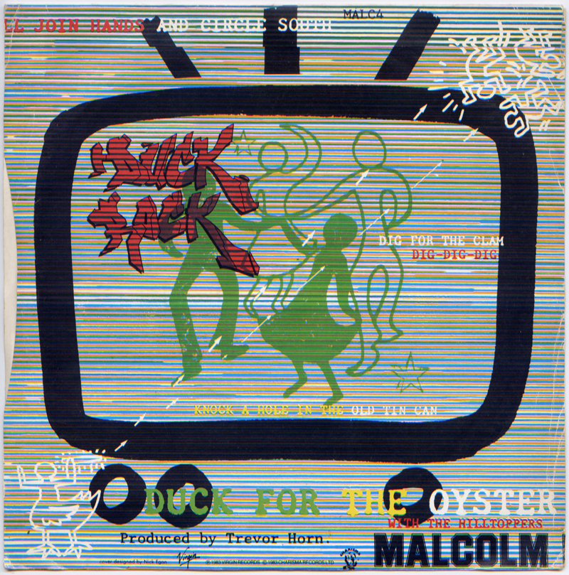 Gallery 98 | Keith Haring, Malcolm McLaren, Duck Rock, 45rpm Vinyl ...