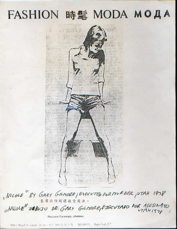 Gilmore Poster for Fashion Moda