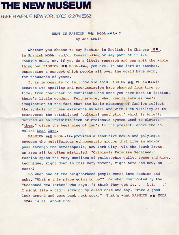 FashionModa_NewMuseumPress_1