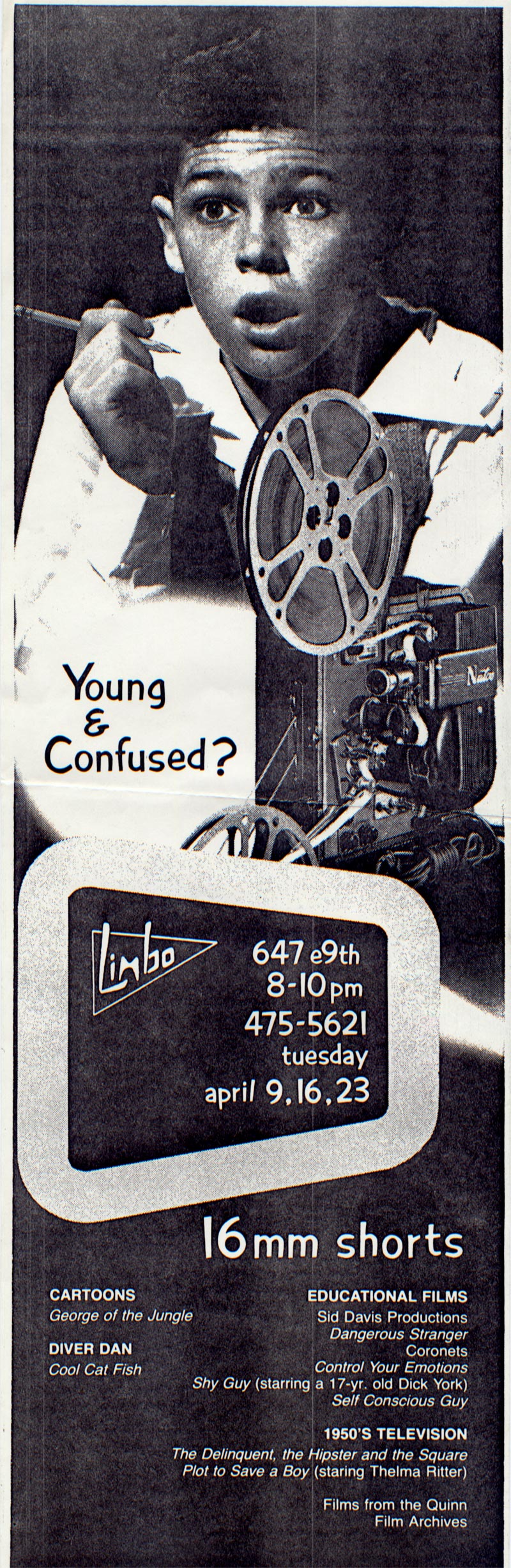 Young and Confused postcard