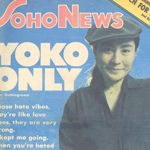 Yoko Ono profile picture