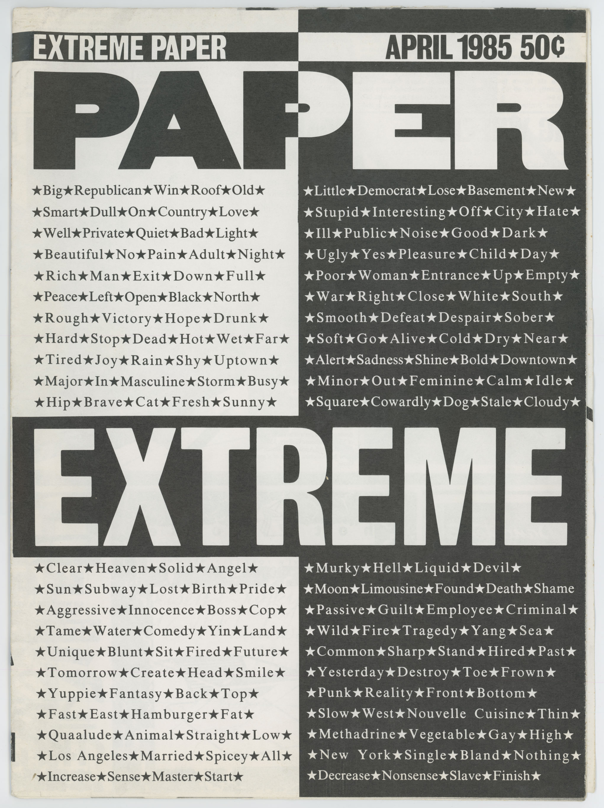 PAPER Magazine cover - Extreme