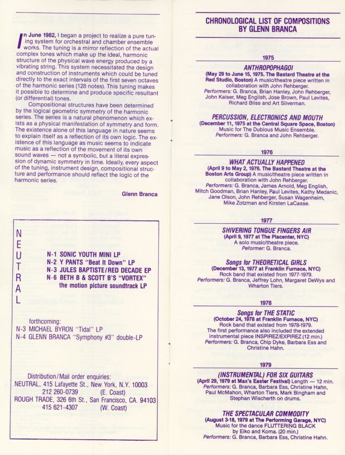 BAM Branca program - inside page