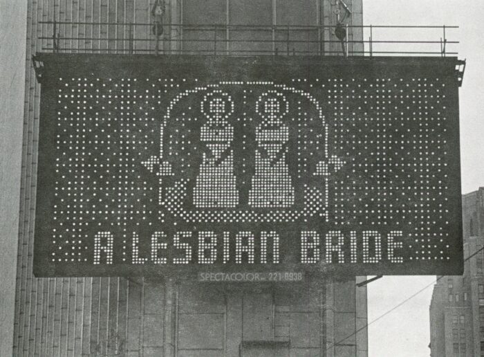 Jerri Allyn postcard for Public Art Fund front