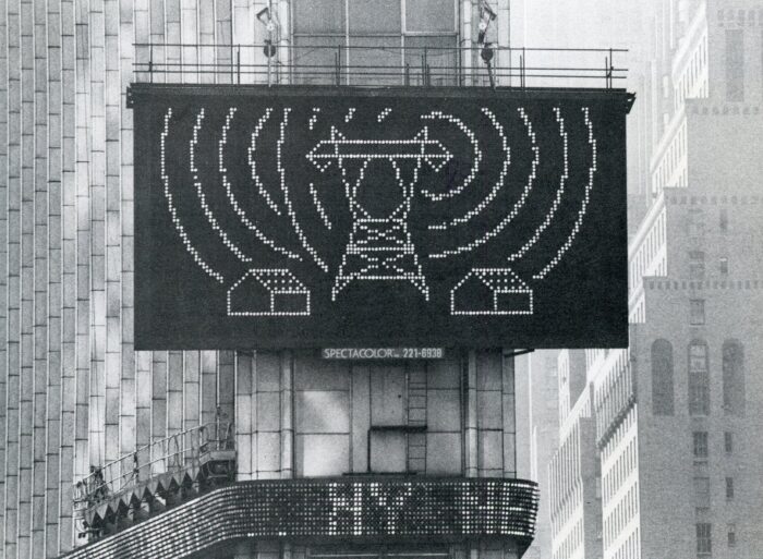 Becky Howland's Electric City for Public Art Fund card, front