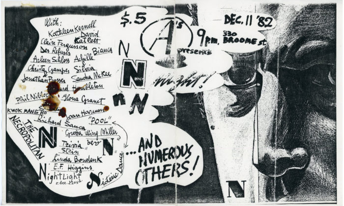 poster for Arleen Schloss' N Night at A's Gallery