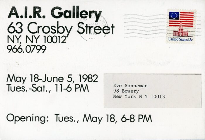 back of Sari Dienes card