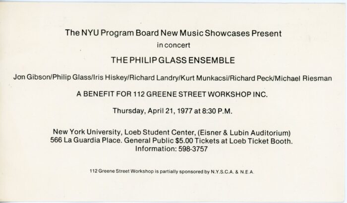 112 Greene Street Philip Glass Concert