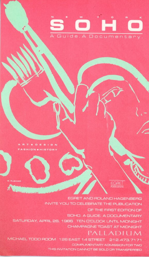 SOHO A Guide A Documentary premiere party at Palladium card