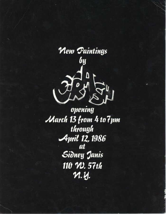 crash at sidney janis gallery - back of catalogue