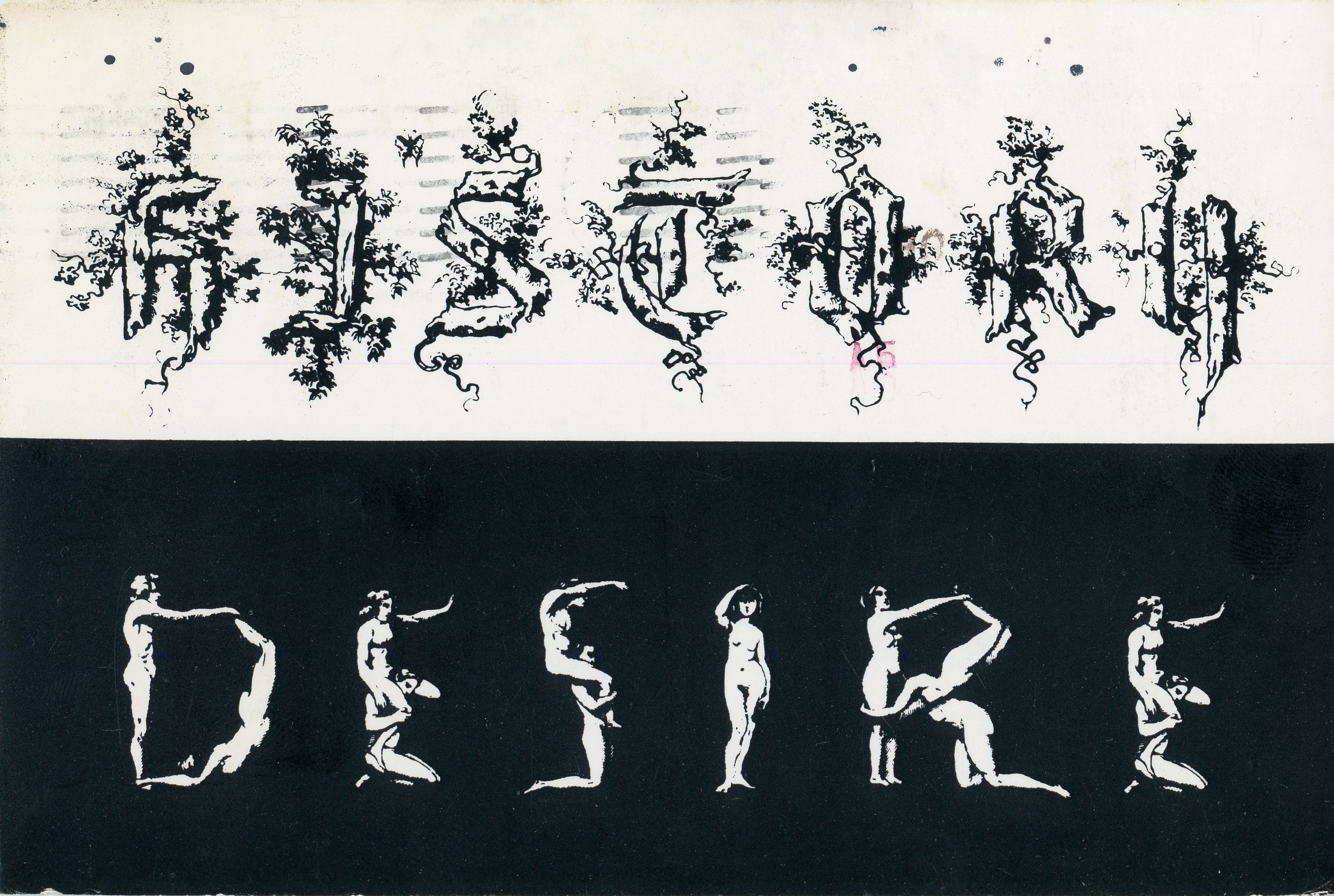 aimee rankin card for Postmasters Gallery