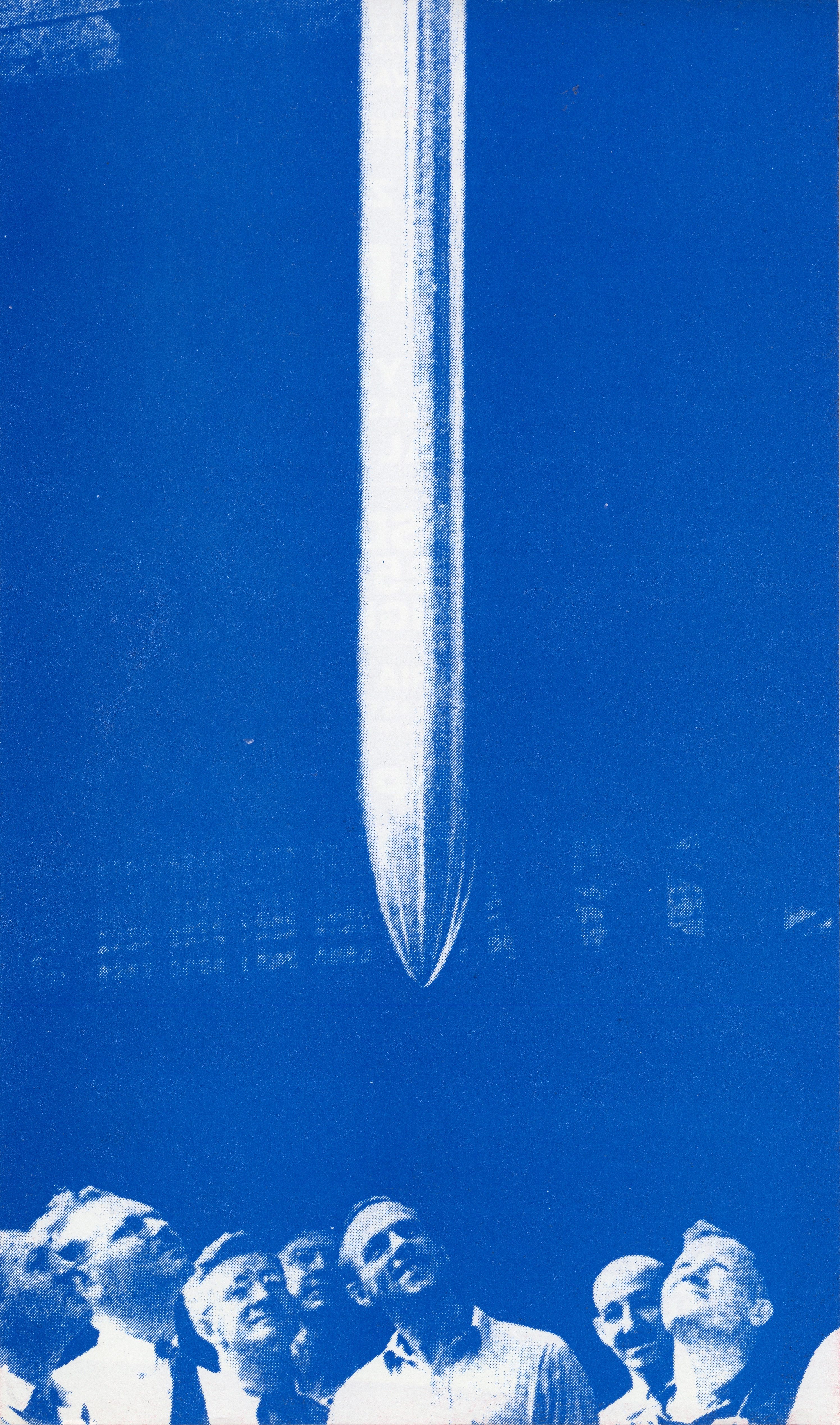 danceteria time capsule party 1984