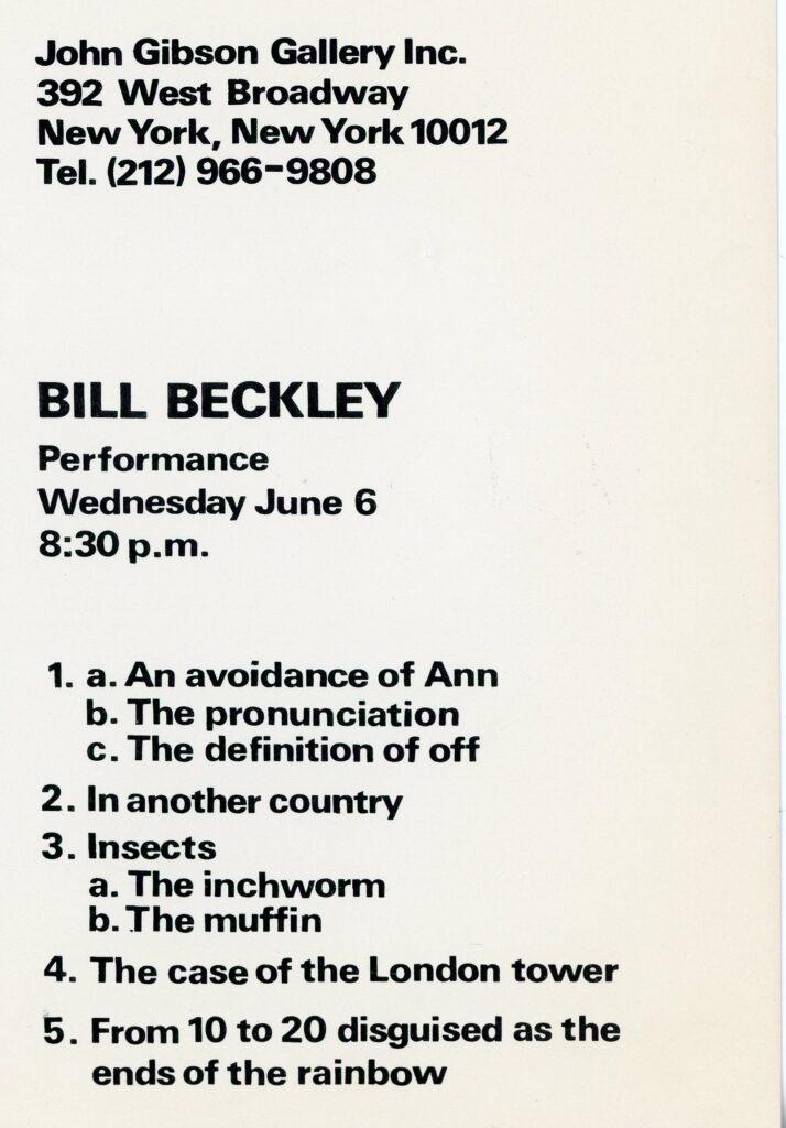 Gallery 98 | John Gibson Gallery: The Early Years