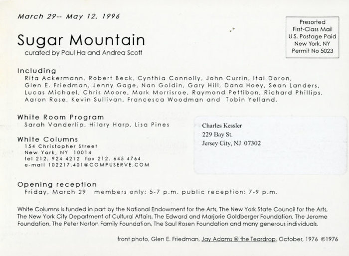 sugar mountain white columns