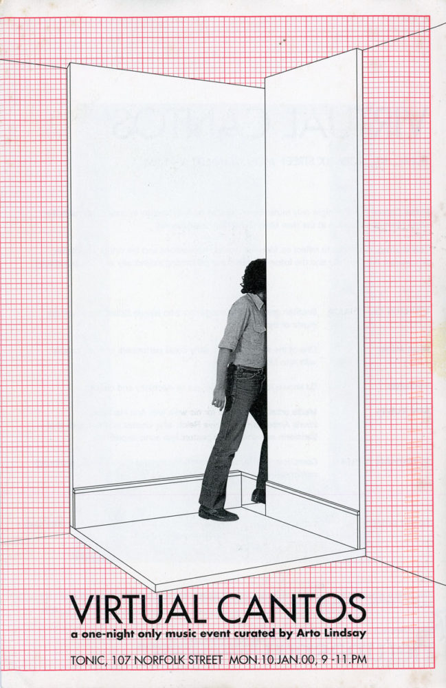 virtual cantos arto lindsay cildo miereles New Museum