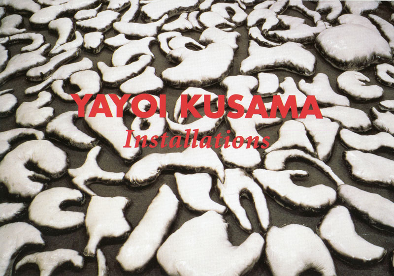 yayoi kusama installations