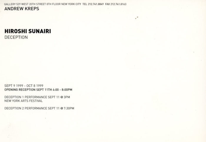 Hiroshi Sunairi deception 