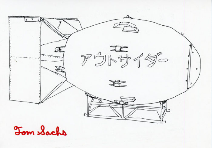 Tom Sachs Thomas Healy Gallery