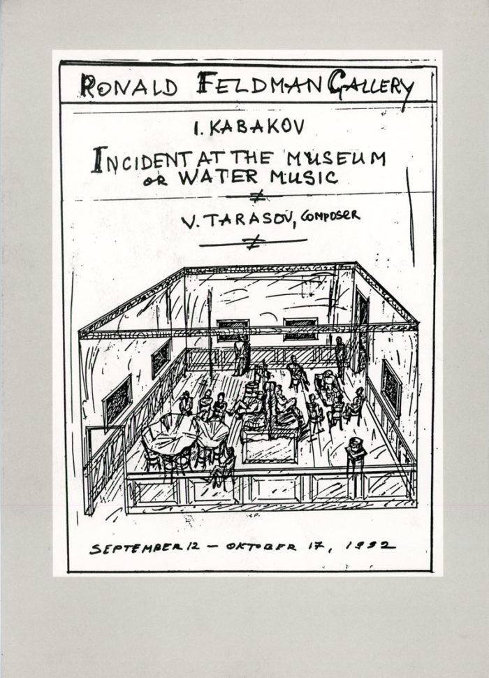 ilya kabakov ronald feldman gallery