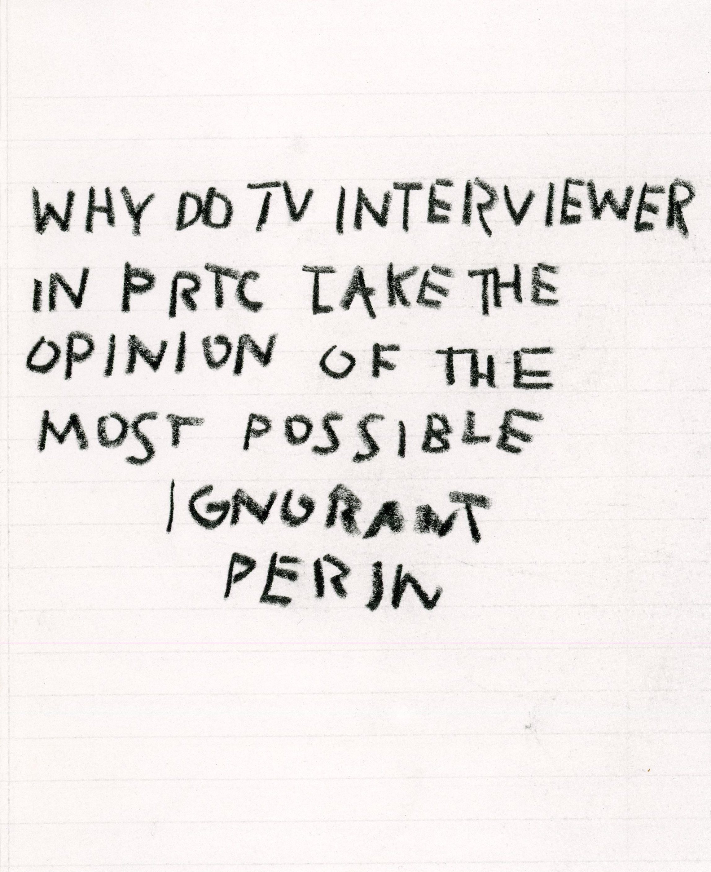 Jean-Michel Basquiat Robert Miller Gallery Sketchbook