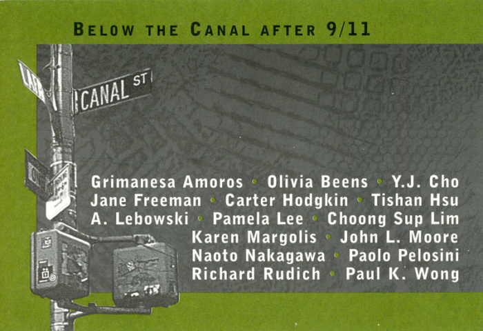 below the canal after 9/11