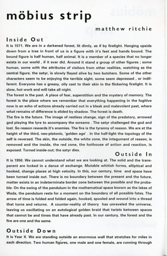 möbius strip basilico arts