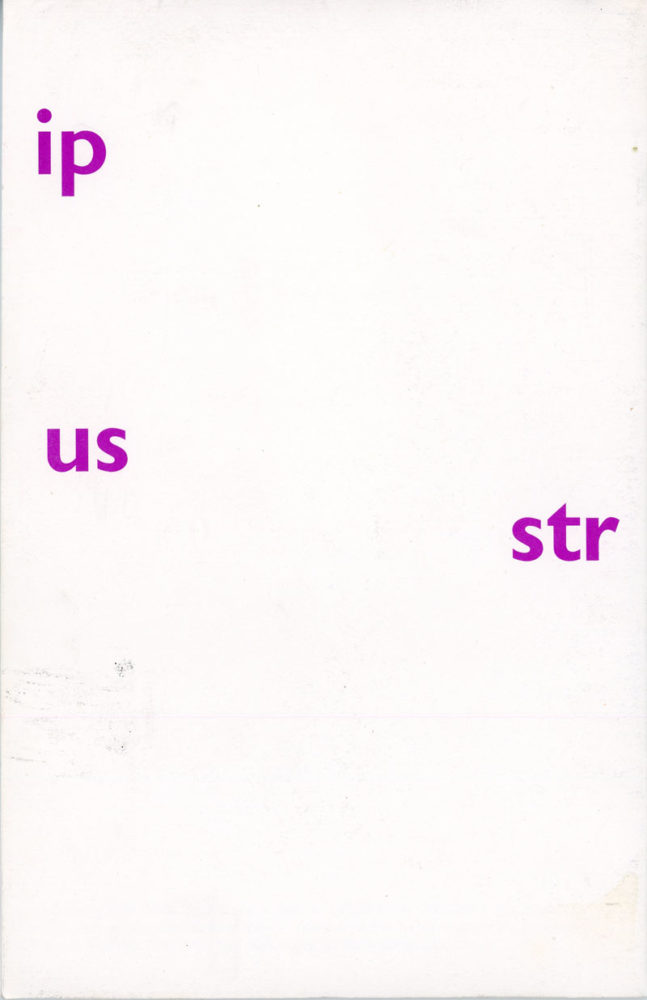 möbius strip basilico arts