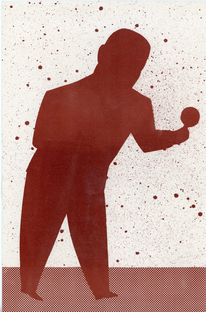 Danceteria Yello 1983