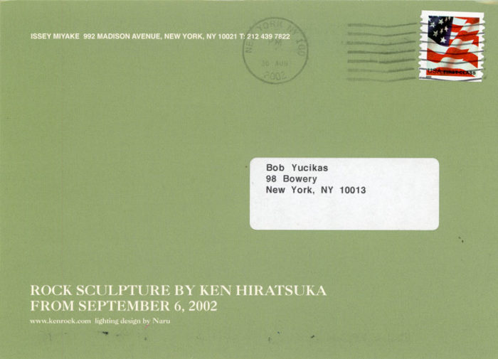 Issey-Miyake,-Ken-Hiratsuka,-Rock-Sculpture,-Card,-2002---back