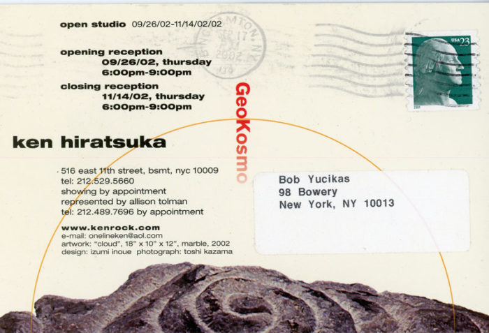 Ken-Hiratsuka,-GeoKosmo,-Open-Studio-Invite-Postcard,-2002---back