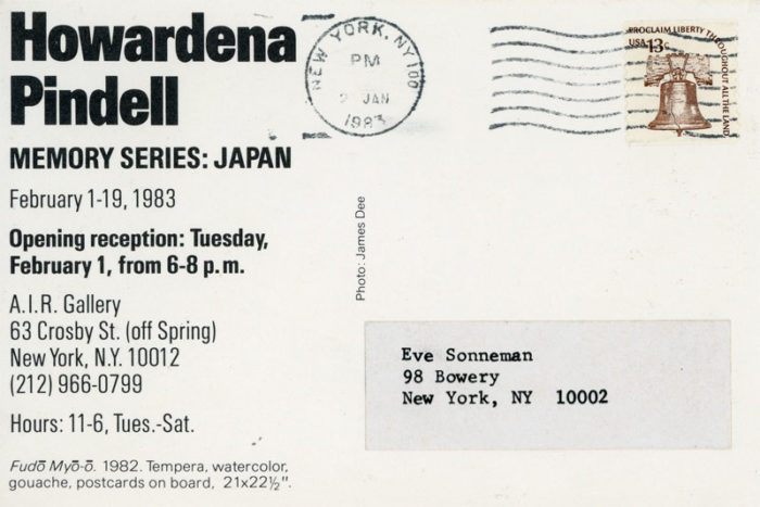 howardella pindell air gallery