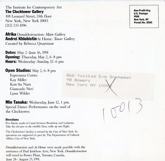 donaldestruction back