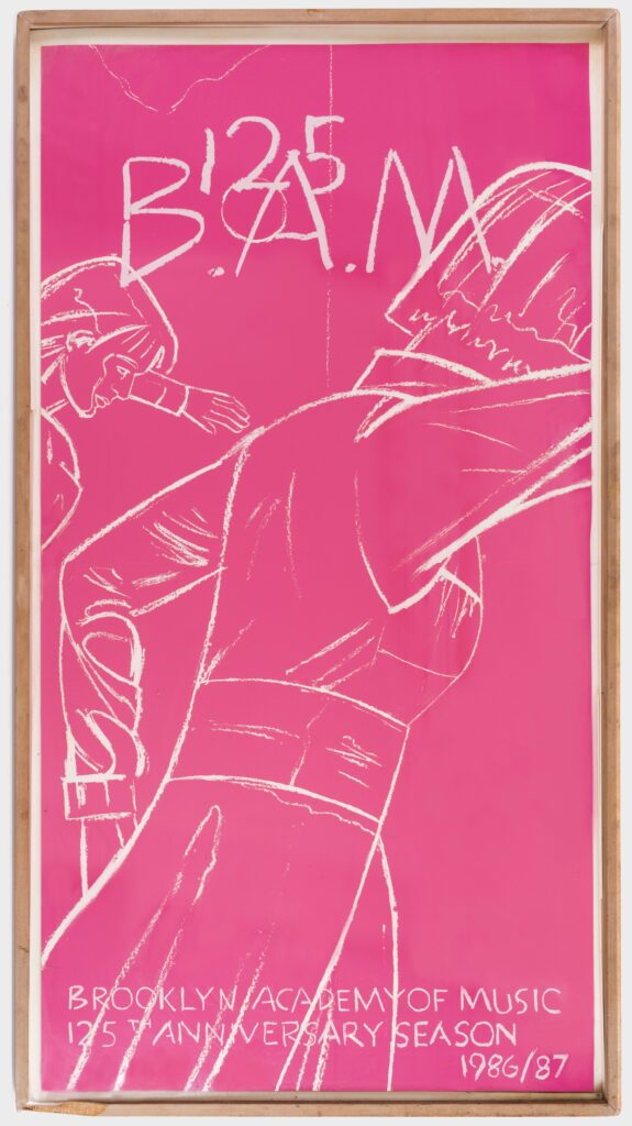 Gallery 98 | Alex Katz, Brooklyn Academy of Music 125th